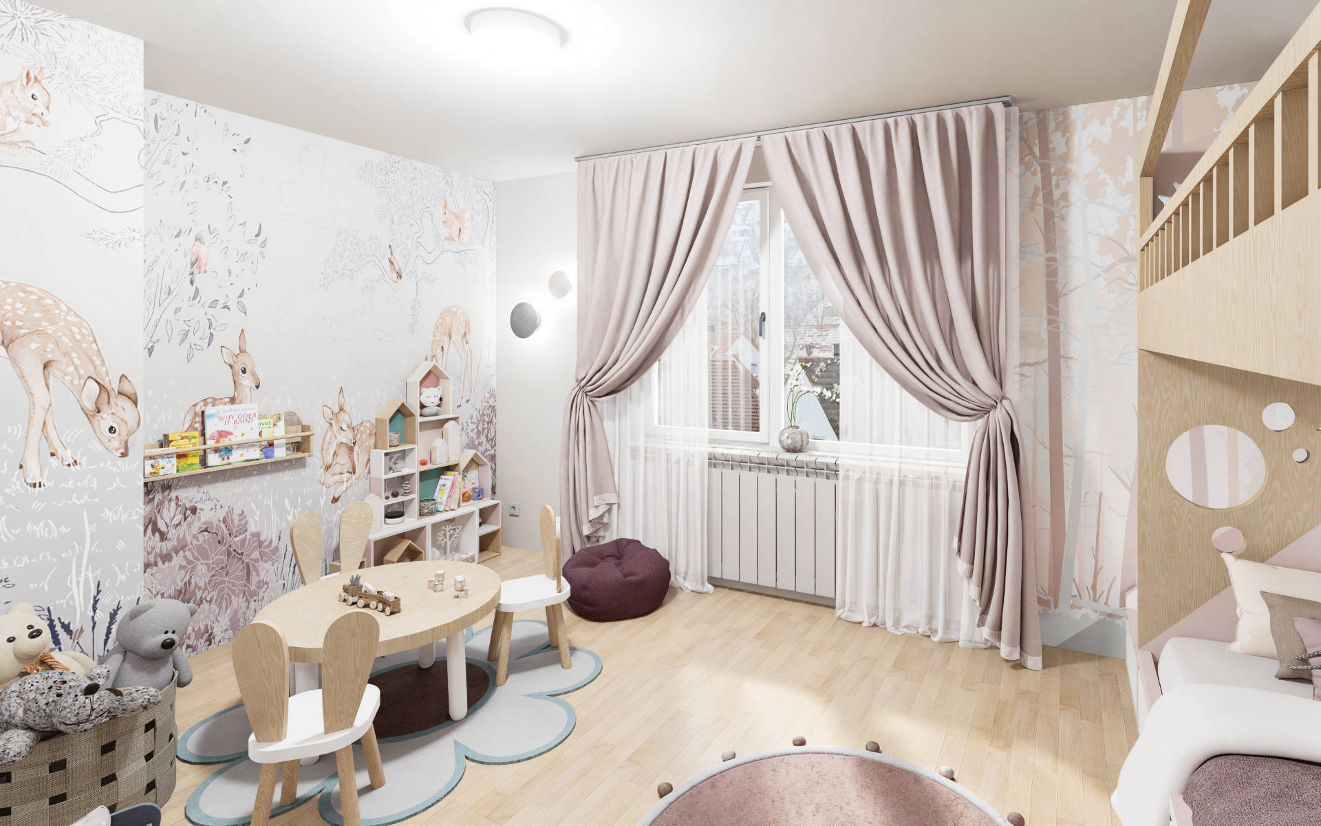 Зона за игра